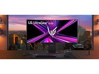 LG 45" UltraGear curved gamingskärm 45GX900A Gamingskärmar