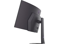 LG 45" UltraGear curved gamingskärm 45GX900A Gamingskärmar