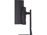 LG 45" UltraGear curved gamingskärm 45GX900A Gamingskärmar