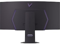 LG 45" UltraGear curved gamingskärm 45GX900A Gamingskärmar