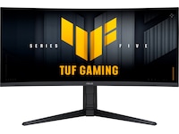 ASUS 34" TUF välvd gamingskärm VG34WQML5A Gamingskärmar