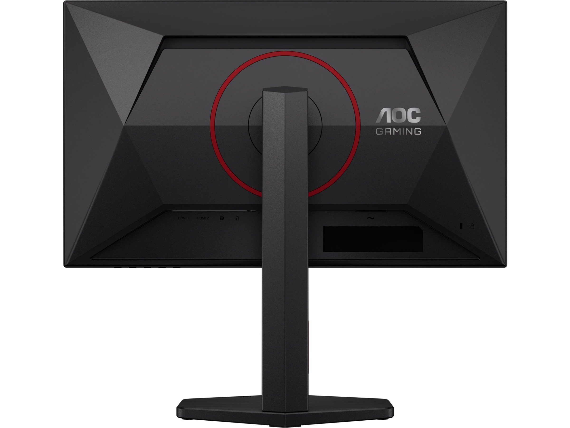 AOC 24" gamingskärm 24G4ZR Gamingskärmar