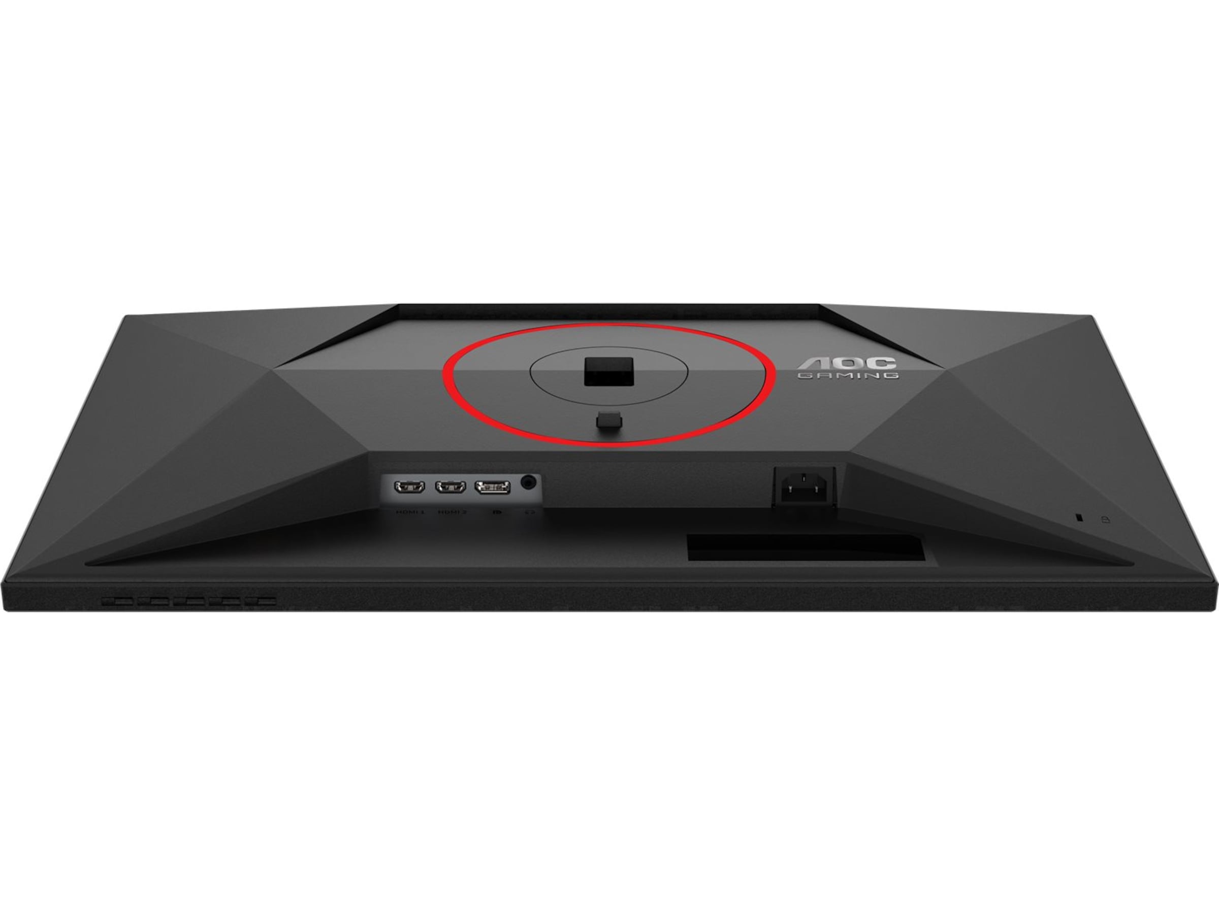 AOC 27" gamingskärm 27G4ZR Gamingskärmar