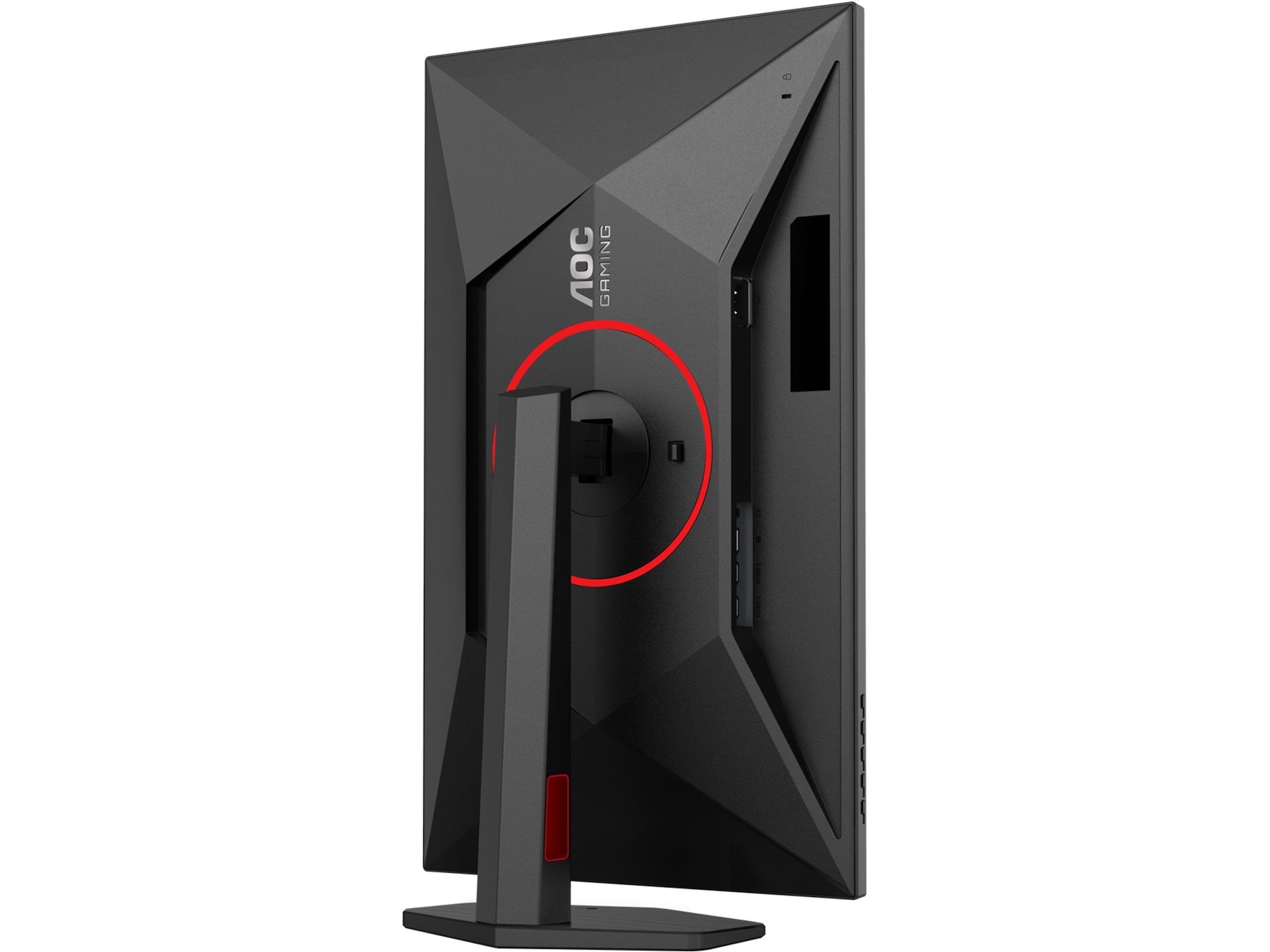 AOC 27" gamingskärm 27G4ZR Gamingskärmar