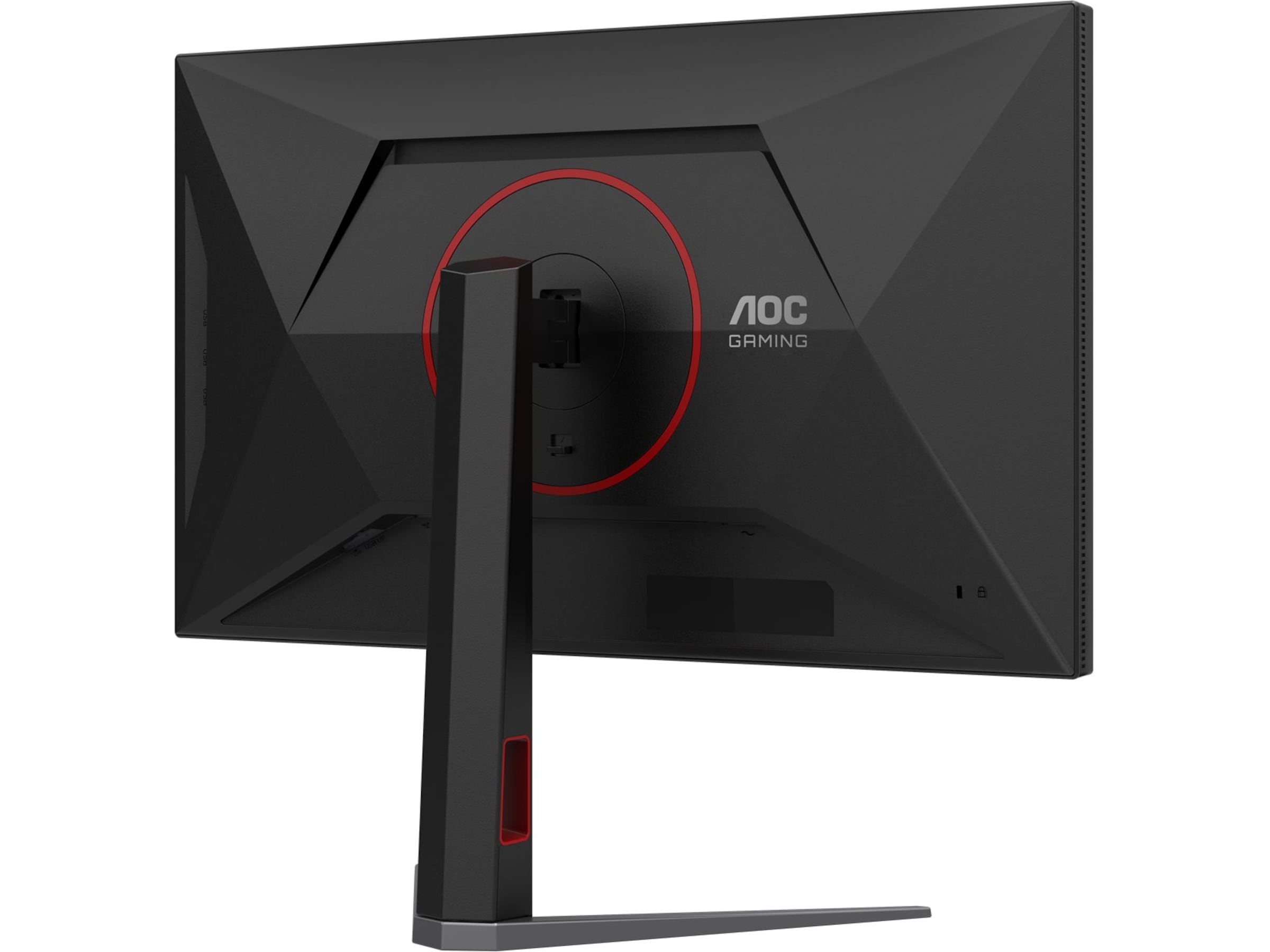 AOC 27" 4K gamingskärm U27G4XM Gamingskärmar