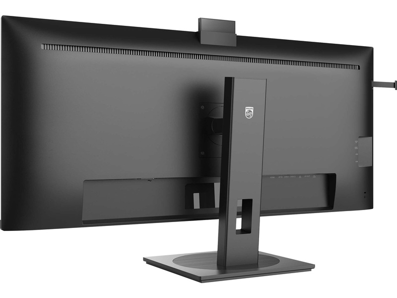 Philips 40" skärm 40B1U5601H/00 Bildskärmar