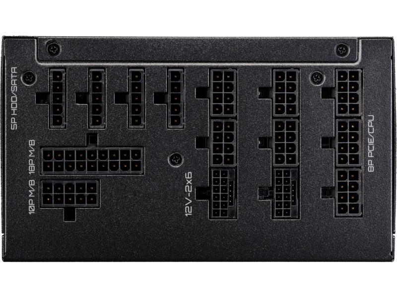 Cooler Master V Platinum V2 1600 PSU Nätaggregat