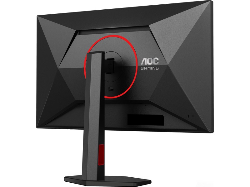 AOC 27" gamingskärm Q27G4ZR Gamingskärmar