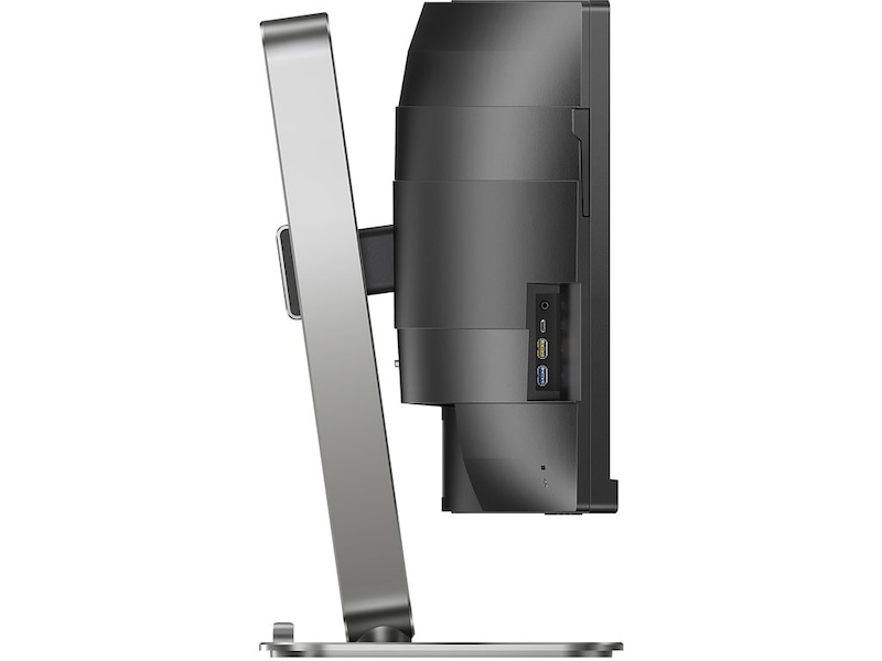 Philips 49" buet skærm 49B2U5900C/00 Bildskärmar