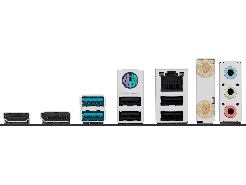 Asus PRIME H810M-A WIFI moderkort Intel Socket