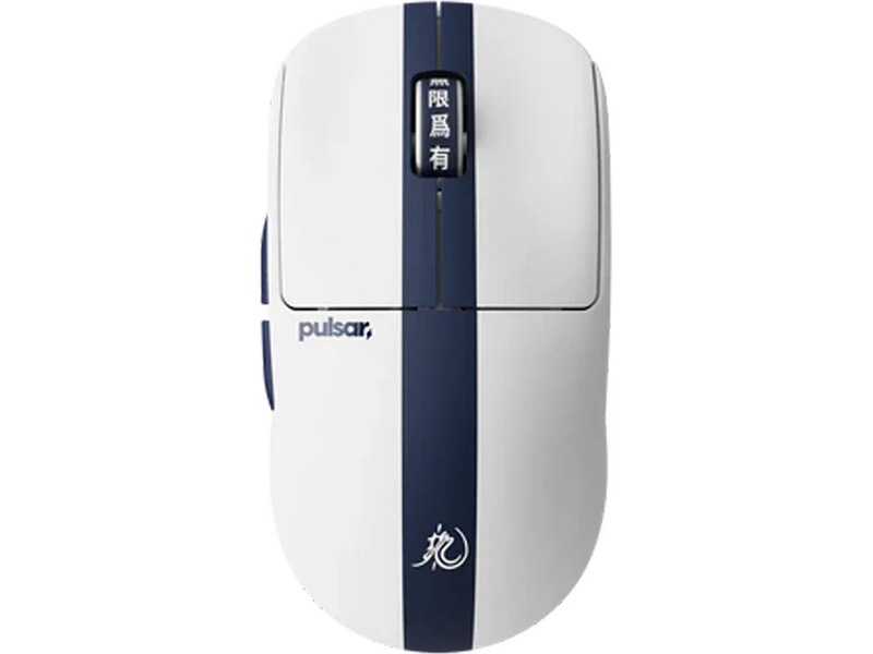 Pulsar X2 CRAZYLIGHT gamingmus mini Bruce Lee 85. utgåva Gamingmus