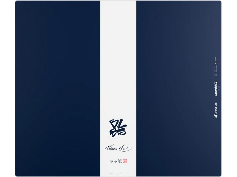 Pulsar Superglide glasmusmatta v3 Bruce Lee 85th Ed XL (marinblå) Gamingmusmatta