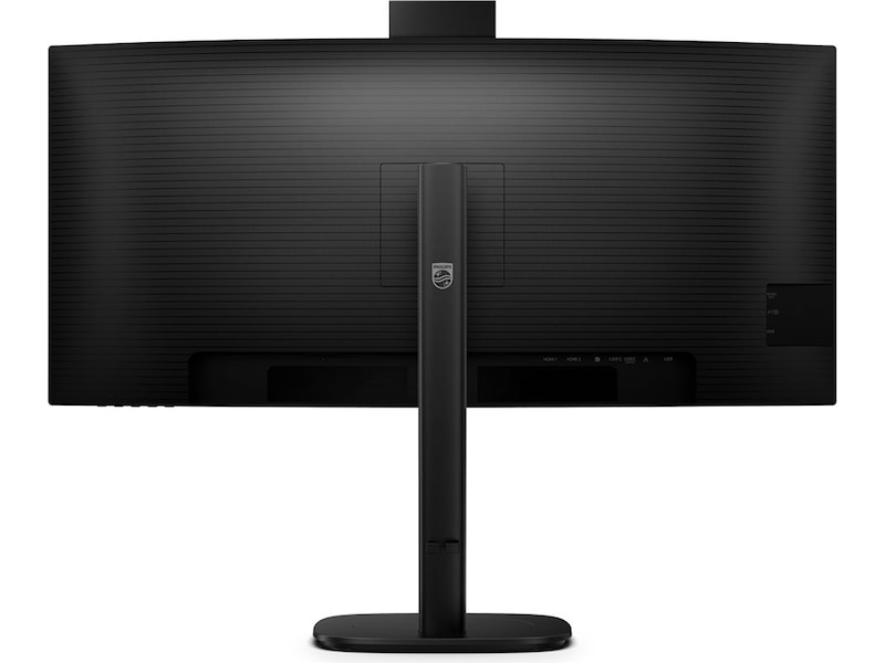 Philips 34" curved skärm 34B2U3600CH/00 Bildskärmar