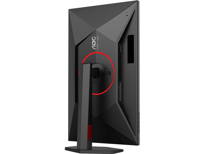 AOC 27" gamingskärm 27G4ZR Gamingskärmar