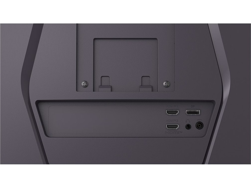 LG 27" UltraGear gamingskärm 27G610A Gamingskärmar