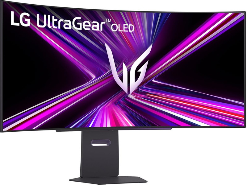 LG 45" UltraGear curved gamingskärm 45GX900A Gamingskärmar