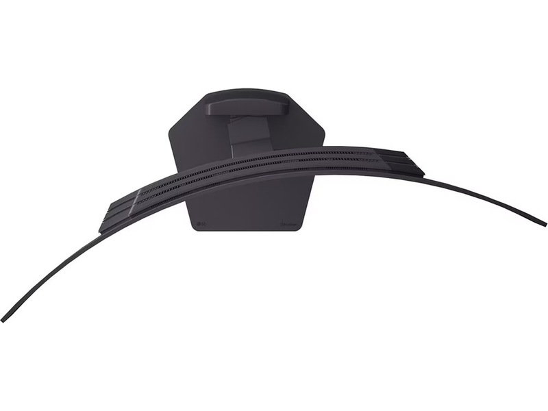 LG 45" UltraGear curved gamingskärm 45GX900A Gamingskärmar