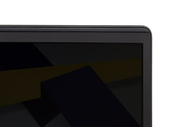 Minimalistisk på utsidan, högteknisk på insidan