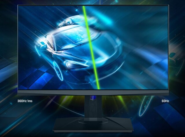 MSI 25" gaming monitor Oculux NXG253R MSI 25" gaming monitor Oculux NXG253R